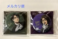 進撃の巨人 WIT Noble Duties 缶バッジ リヴァイ ハンジ