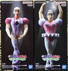 クレヨンしんちゃん SOFVMATES フィギュア マカオとジョマ 2体セット