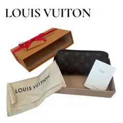 【本日即日配送可】LOUIS VUITTON モノグラム 長財布　ピンク　箱付きのサムネイル