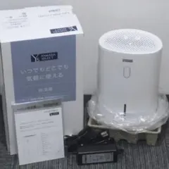美品　ヤマダ電機　ペルチェ式 除湿器　YJS-P38J1　除湿機　ヤマダセレクトのサムネイル