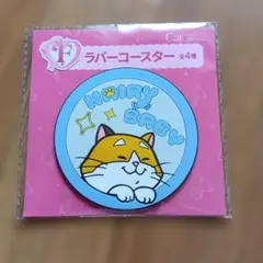 Item thumbnail for item 39024364-fa4d-4086-b456-d5078ae0c30f