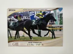 2026年最新】ホースレーシングトレーディングカードの人気アイテム