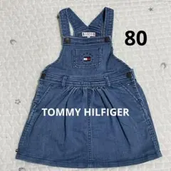 トミーヒルフィガー ワンピース　ジャンパースカート デニム サロペット　80