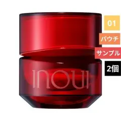 資生堂 インウイ クリームファンデーション サンプル 2個