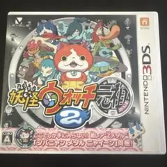 2026年最新】妖怪ウォッチDSの人気アイテム - メルカリ
