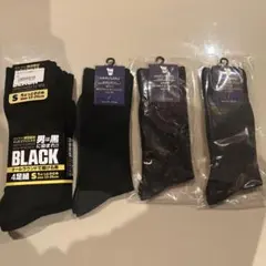 紳士用靴下 7足組セット ビジネスソックス