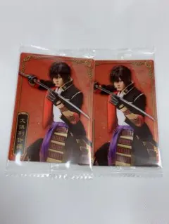 刀剣乱舞 ツインウエハース 大倶利伽羅×2