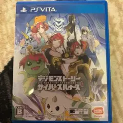 デジモンストーリー サイバースルゥース