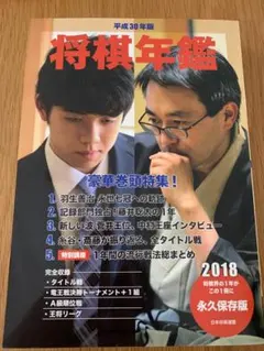 草彅剛 事件前 地デジ パンフレット チラシ 回収品 - メルカリ