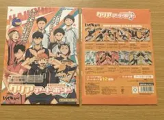 ハイキュー クリアアートボード 木兎 赤葦 セット