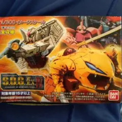 HGUC 1/144 MS-09RS アナベル・ガトー専用リック・ドム 完成品 - メルカリ