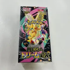 ケモンカードゲームハイクラスパックMEGAドリームex シュリンク付きBOX1！