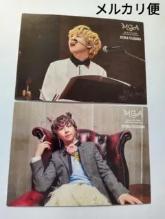 Mrs. GREEN APPLE　フォトカード　　　　藤澤涼架　013　034