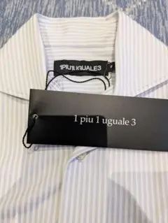 【新品未使用タグ付き】1PIU1UGUALE3 ストライプシャツ