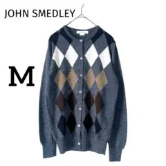 ジョンスメドレー ウール アーガイル カーディガン 英国製 長袖 上質 上品