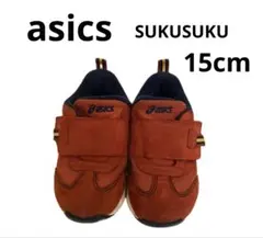 アシックスSUKU²シリーズ　ベビーシューズ　15cm 赤
