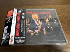 帯付き美品1994年発売プライマル・スクリーム
