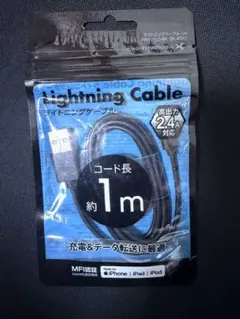 Lightningケーブル 1m PPIT-1LC-BK