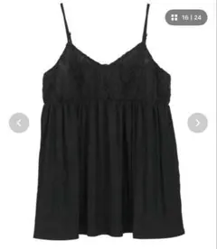 Item thumbnail for item be1a37cb-f4bd-43b2-beb4-1ba58df58fe1