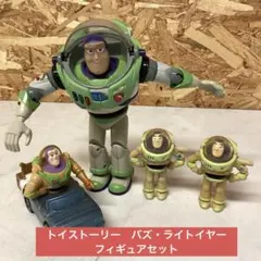 トイストーリー　バズ・ライトイヤー　おもちゃ　フィギュアセット　（は42Y）