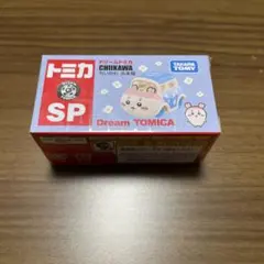 Item thumbnail for item f716f7ff-09af-4105-88ad-7292f9117032