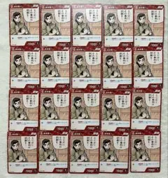 名探偵コナンカードゲーム 怪盗キッド 青子 SR 3枚セット - メルカリ