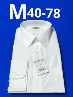 yシャツメンズ長袖白