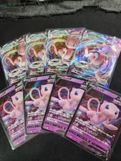 ポケカ　ミュウV VMAX　まとめ