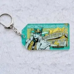 THE★JOJO WORLD トラベルラメアクリルキーホルダー　空条承太郎 JOJO WORLD トラベルラメ アクリルキーホルダー 空条 承太郎 新品