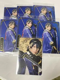 Item thumbnail for item a42c96ef-61b5-42ed-8395-da15b2041551