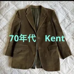 70年代初期 Kent コーデュロイ　ジャケットのサムネイル