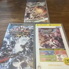 ファンタシースター Portable 3本セット