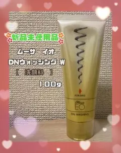 ✨未開封品✨ムーサ　イオ　DNウォッシング W 100gのサムネイル