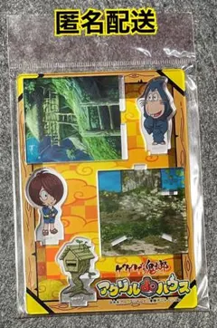 2026年最新】ゲゲゲの鬼太郎6期の人気アイテム - メルカリ