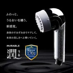 Panasonic FINE VEIL シャワーヘッド - メルカリ