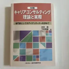 Item thumbnail for item 1b86e07f-5546-4d39-b20b-09783f25bb8a