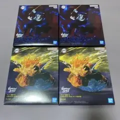 鬼滅の刃 vibration Stars Plus 我妻善逸 獪岳 4個セット