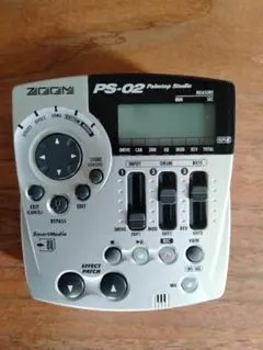 Item thumbnail for item 307e71f5-d0a1-4cc7-9cd7-2e816f075e2b