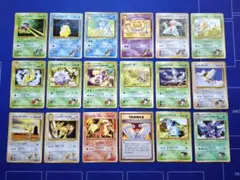 ポケモンカード 拡張シート まとめ売り➁ シードラ 他10枚セット ポケモンカード 拡張シート まとめ売り➁ シードラ 他10枚セット