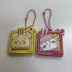 うさぎ　ちいかわ　キーホルダーセット　イースター