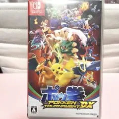 2026年最新】ポッ拳の人気アイテム - メルカリ