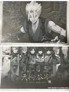 ブルーロック ランチョンマット 天狗　集合等身　士道　セット売り