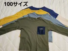 長袖Tシャツ 4枚セット 100サイズ