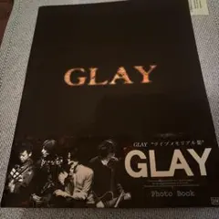2026年最新】GLAY写真集の人気アイテム - メルカリ