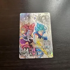 ドラゴンボールカード mm3-sec ugm8-sec mm3-sec