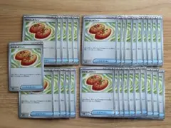 m*n様 ポケモンカード　なかよしポフィン31枚