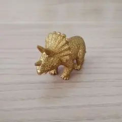 アニア　31限定　トリケラトプス　ゴールド