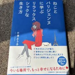 Item thumbnail for item ad24884c-7f91-432c-aa3c-31be5ccacb6a