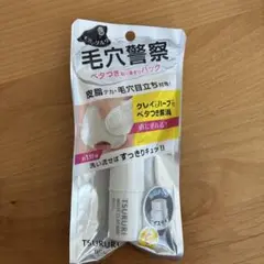 毛穴警察　毛穴 パック クレイ スティック 冷感タイプ 11gのサムネイル