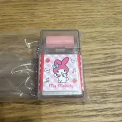 サンリオ 消しゴム風キーホルダー〚マイメロ〛